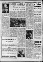 rivista/RML0034377/1939/Novembre n. 5/2